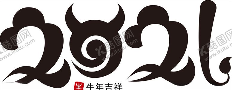 编号：40831606270046396735【酷图网】源文件下载-创意2021