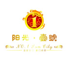 馆陶县阳光一号项目logo