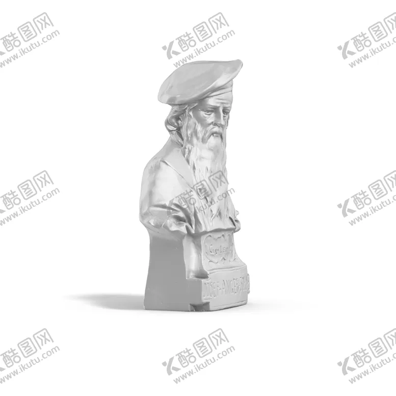 石膏雕塑像历史旅游马赛曲教学