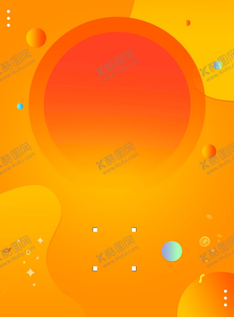 编号：58109309272228358152【酷图网】源文件下载-橙色渐变促销背景