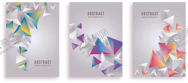 编号：71626809300815201147【酷图网】源文件下载-几何色块