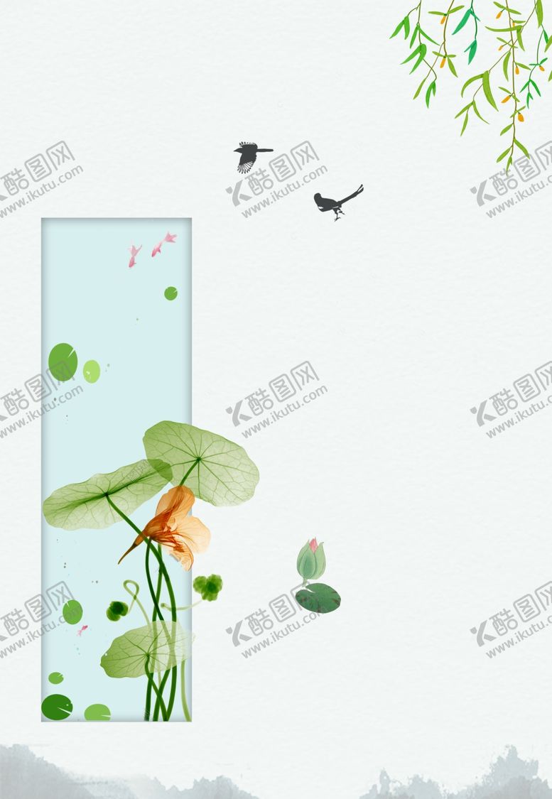 编号：99241909260153256497【酷图网】源文件下载-植物背景