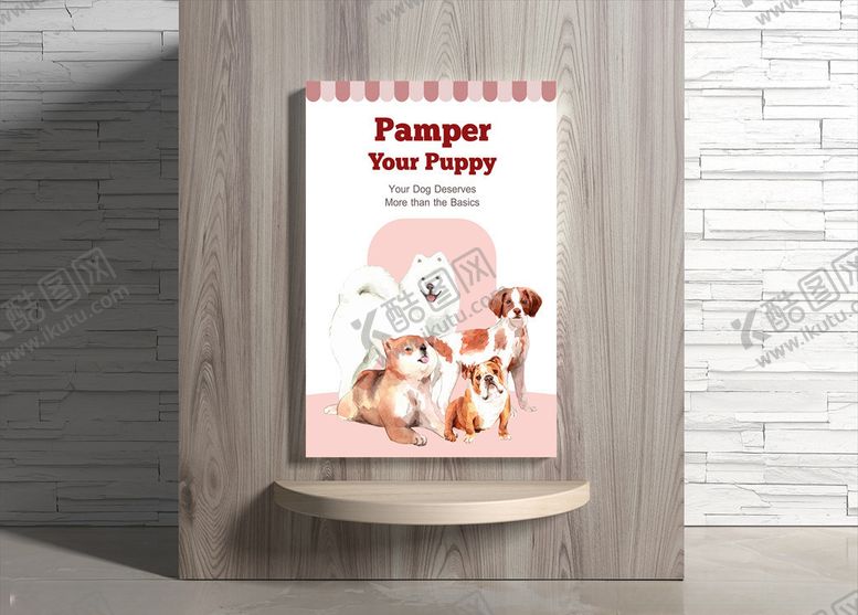 编号：15416709221946576813【酷图网】源文件下载-宠物海报