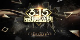 315背景