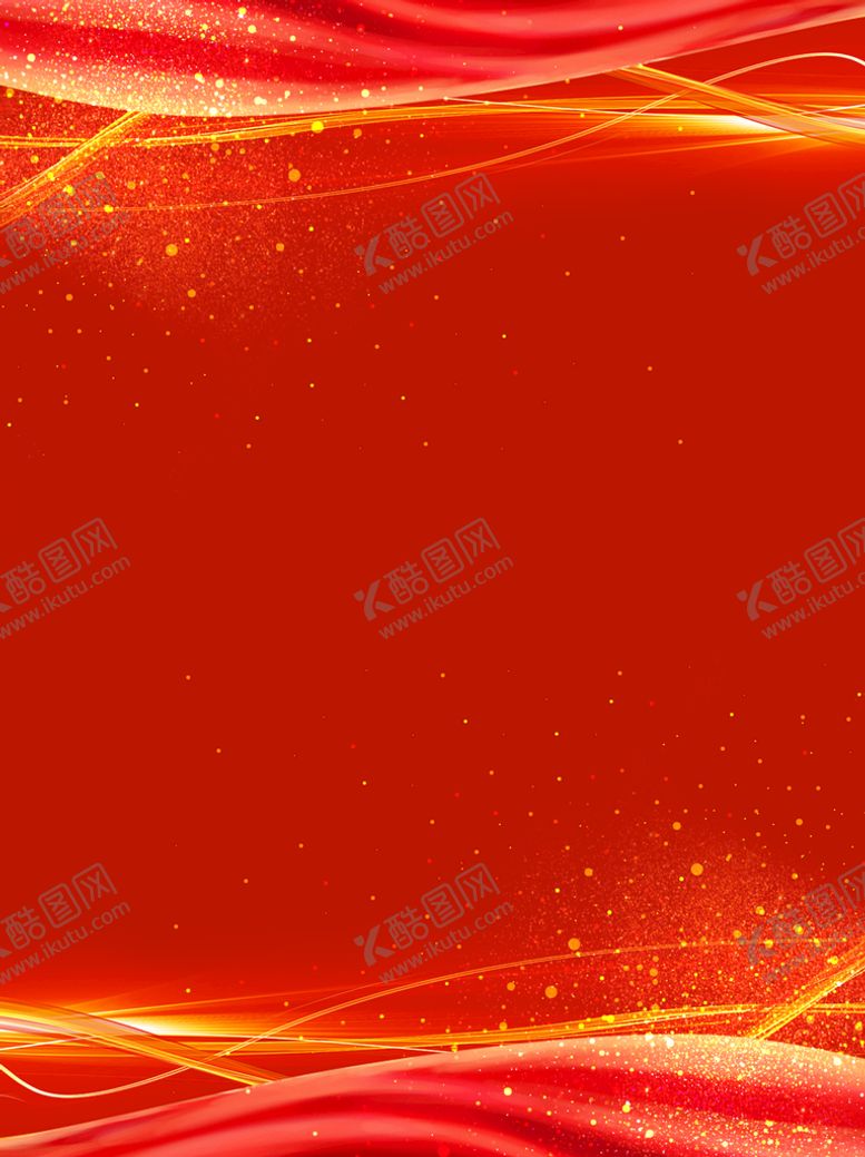 编号：30856710011715440168【酷图网】源文件下载-红色喜庆颁奖喜报展板背景素材