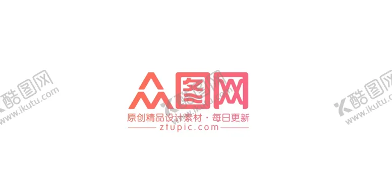 编号：19184401300325543640【酷图网】源文件下载-六一儿童节