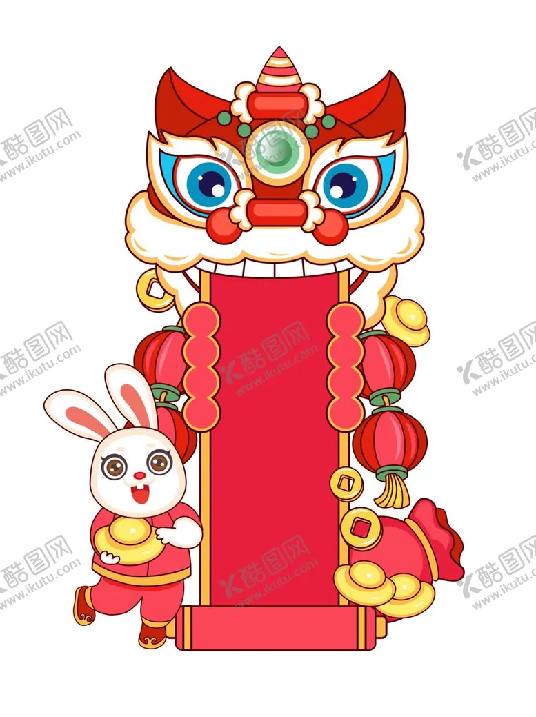 编号：51738511041937477287【酷图网】源文件下载-舞狮文字框
