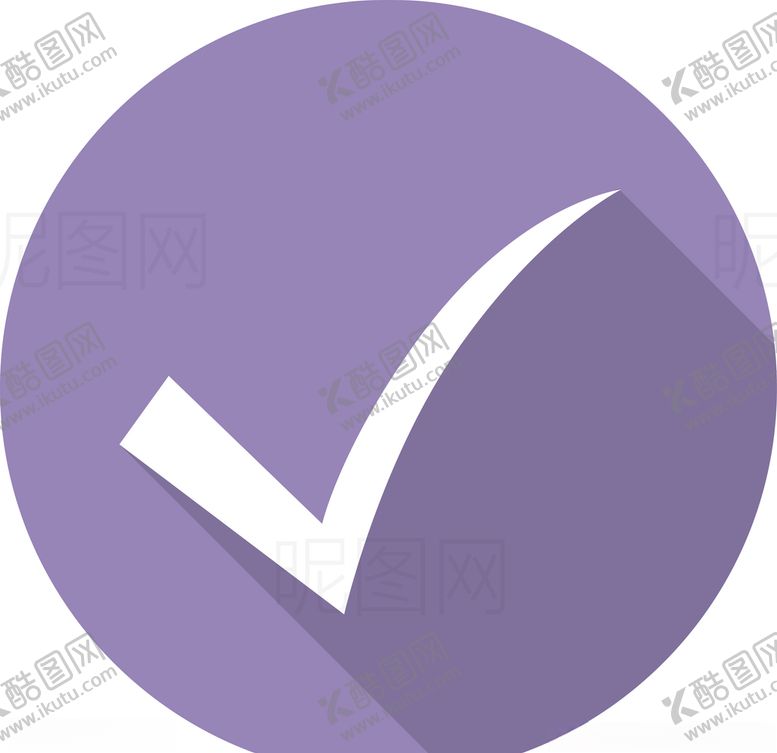 编号：62115305181605491150【酷图网】源文件下载-对号
