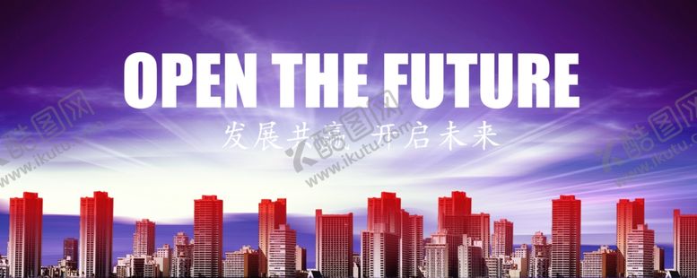 编号：70640001250240181517【酷图网】源文件下载-蓝色背景