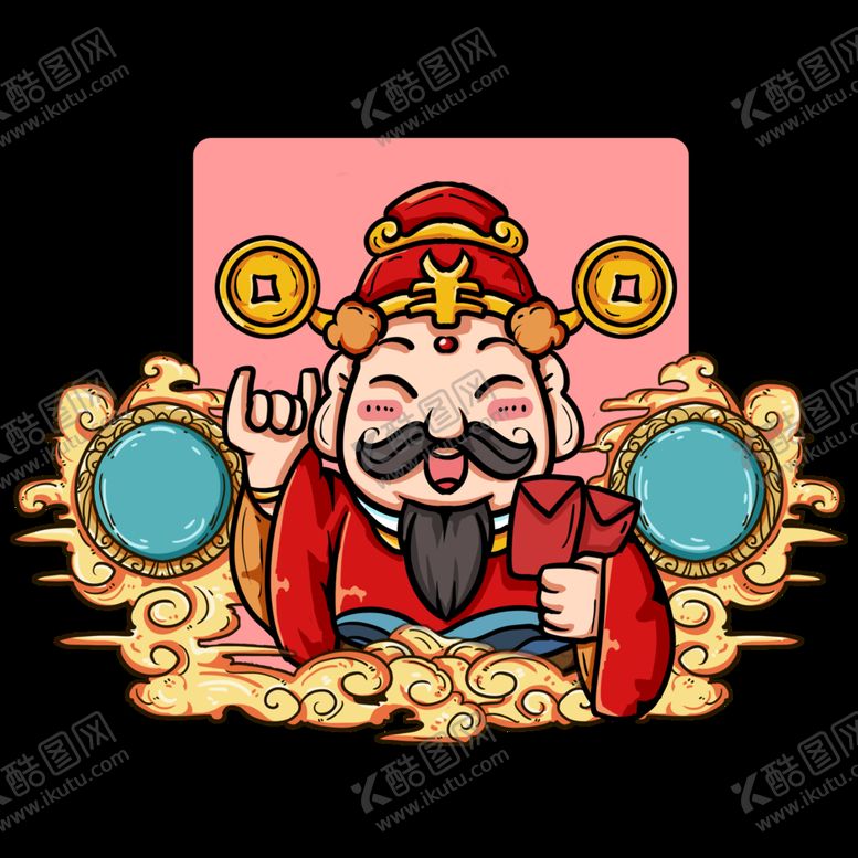 编号：39258609130839468325【酷图网】源文件下载-国潮风元素 