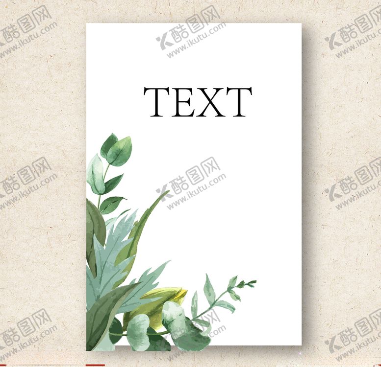 编号：98000509211225531828【酷图网】源文件下载-矢量动物矢量植物插画手绘