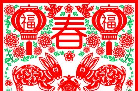 矢量兔子剪纸