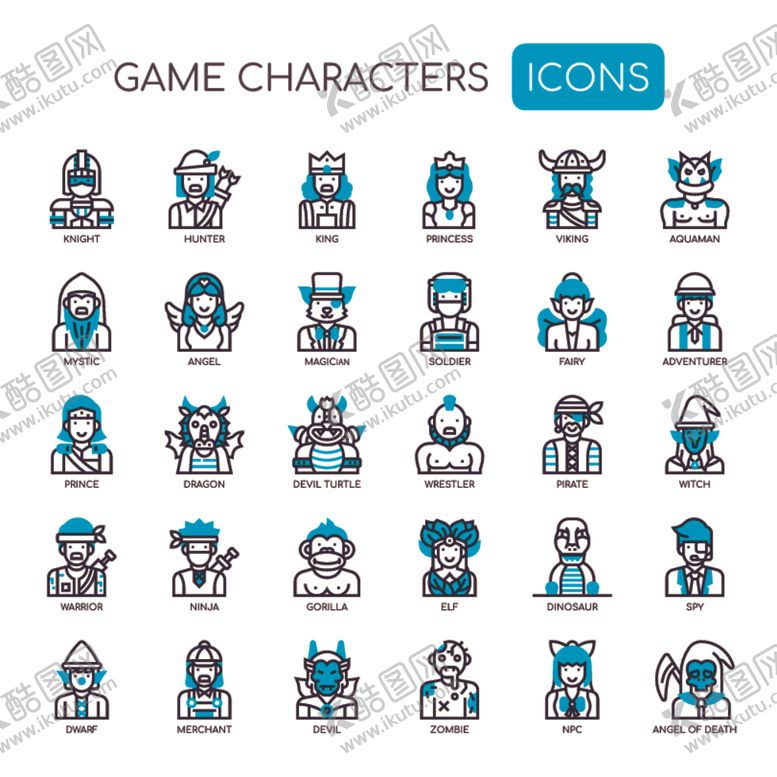 编号：72207509210748463534【酷图网】源文件下载-图标