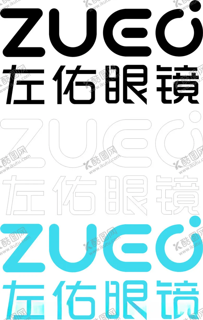 编号：32709112131339549786【酷图网】源文件下载-左佑眼镜logo