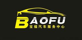小车logo