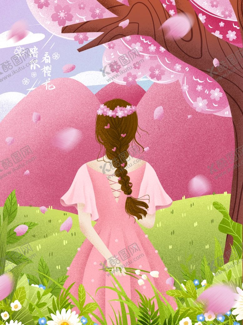 编号：56813710302118201270【酷图网】源文件下载-樱花