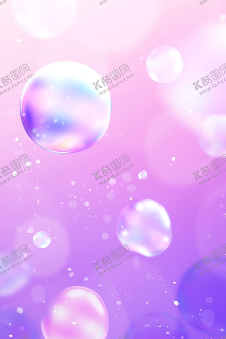 编号：10807605152330315715【酷图网】源文件下载-紫色渐变梦幻