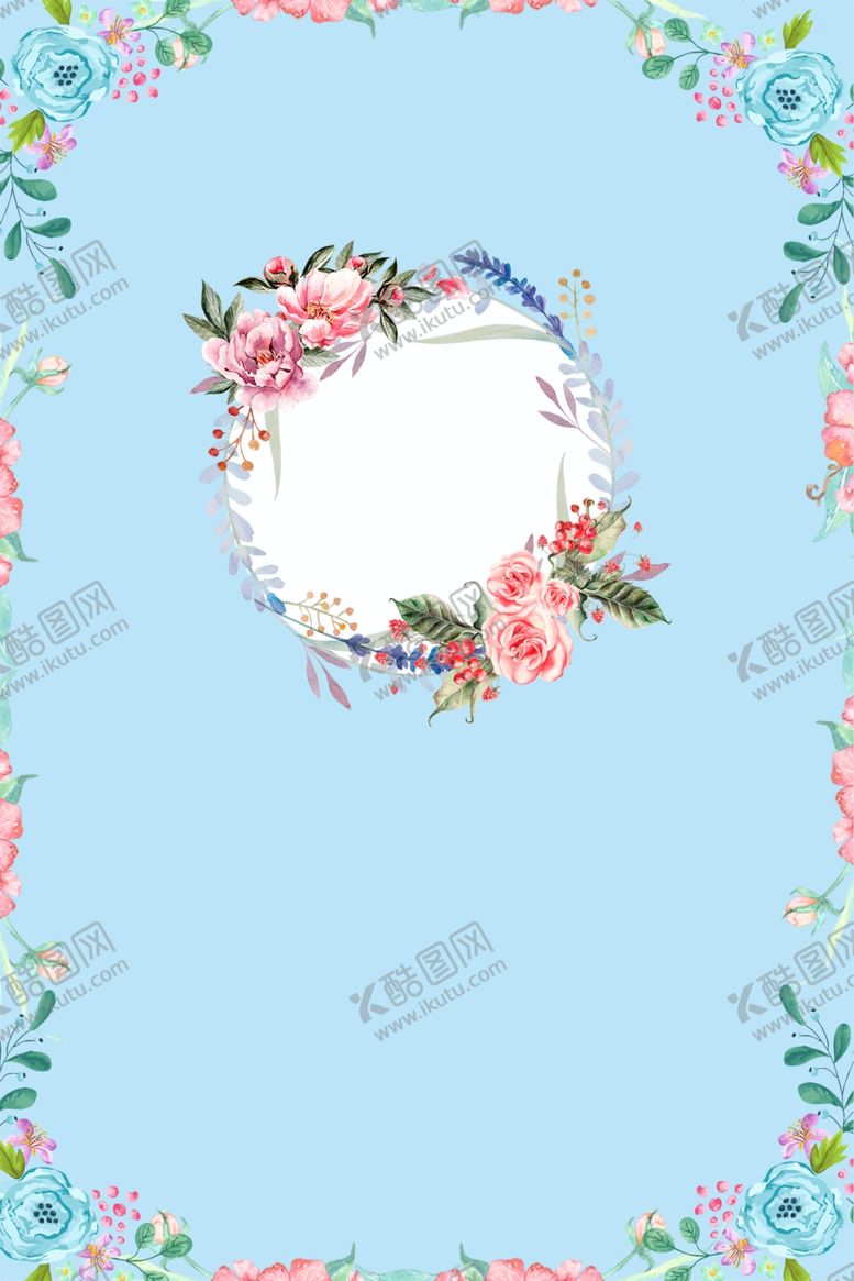 编号：62589505121018153579【酷图网】源文件下载-植物背景