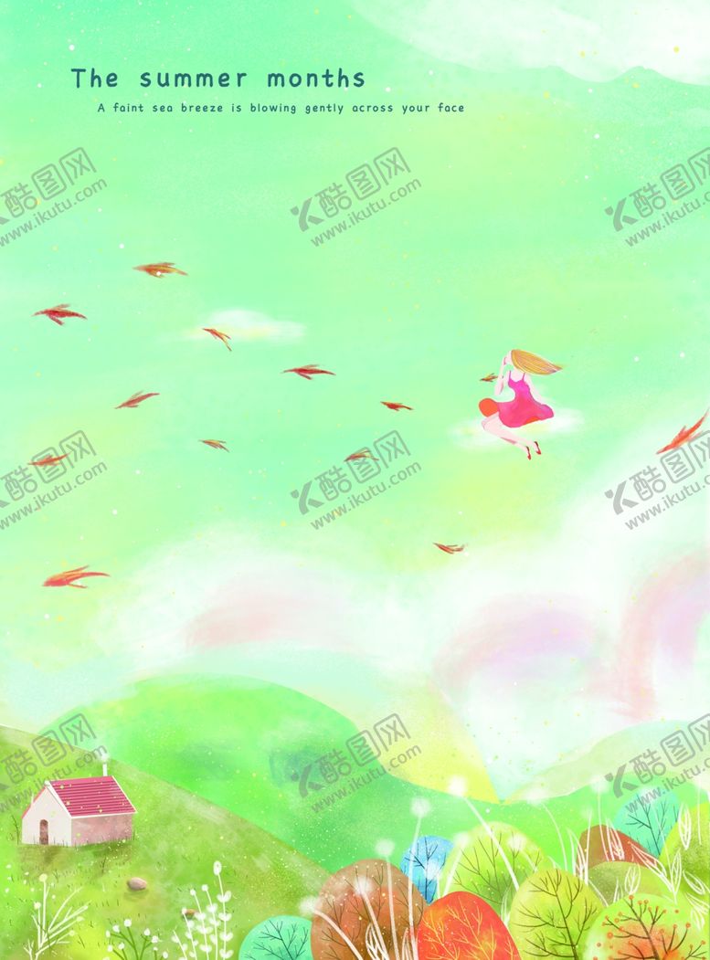 编号：85153512261700103875【酷图网】源文件下载-梦幻风景插画