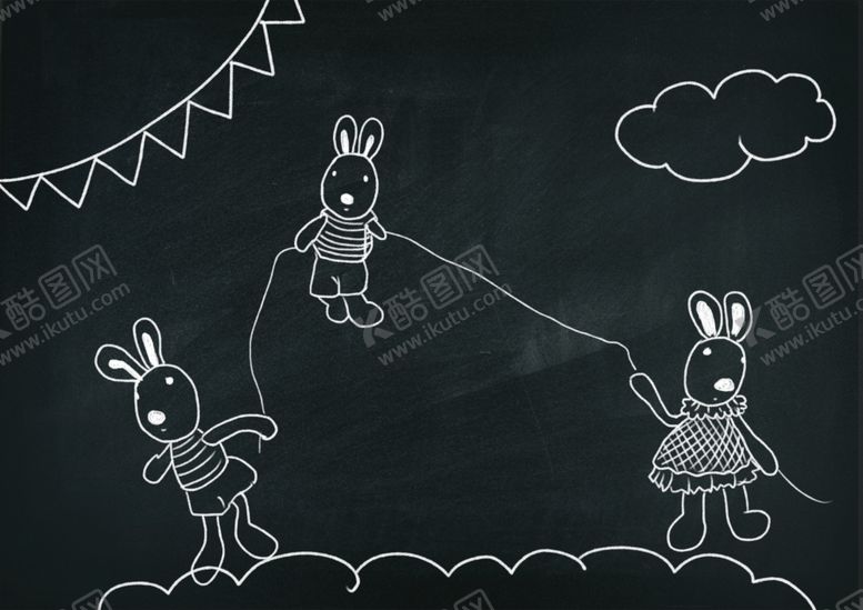 编号：41302509260252598720【酷图网】源文件下载-黑板画