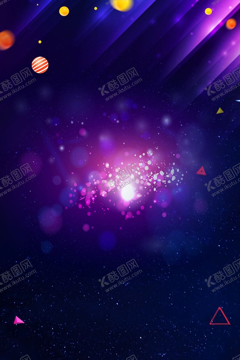 编号：21965106180136012553【酷图网】源文件下载-海报背景促销背景背景展板