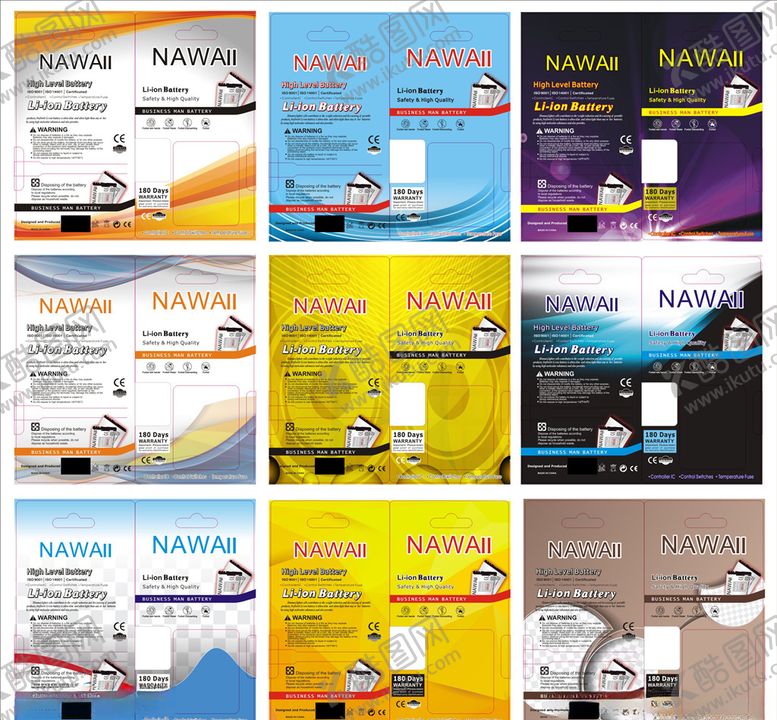 编号：15383009220450434417【酷图网】源文件下载-电池折卡包装