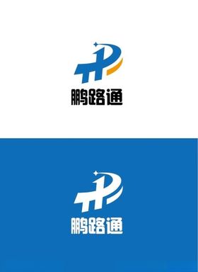 交通标识设计