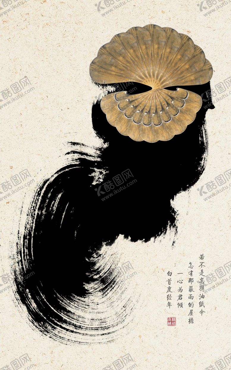 编号：68683506280028182402【酷图网】源文件下载-玄关画