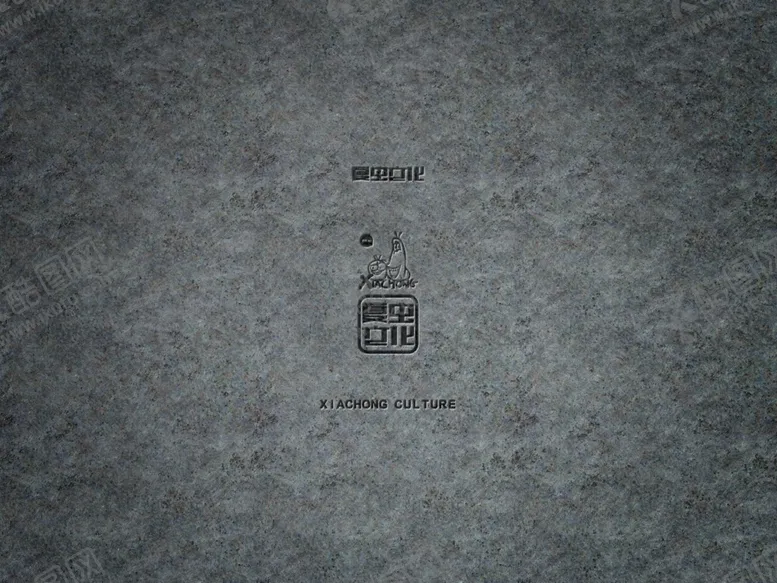 编号：87317105021416423419【酷图网】源文件下载-LOGO样机