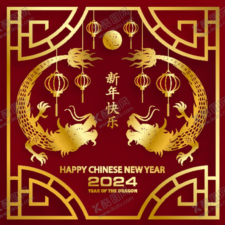 编号：34374312112012314538【酷图网】源文件下载-矢量龙