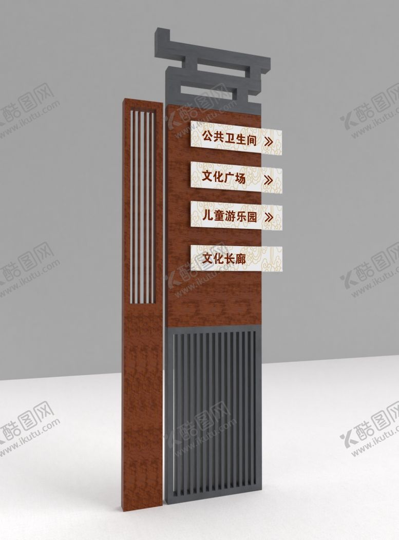 编号：94309906261014141501【酷图网】源文件下载-指路牌指向牌样机