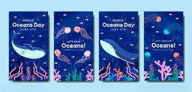 海洋主题梦幻海底插画