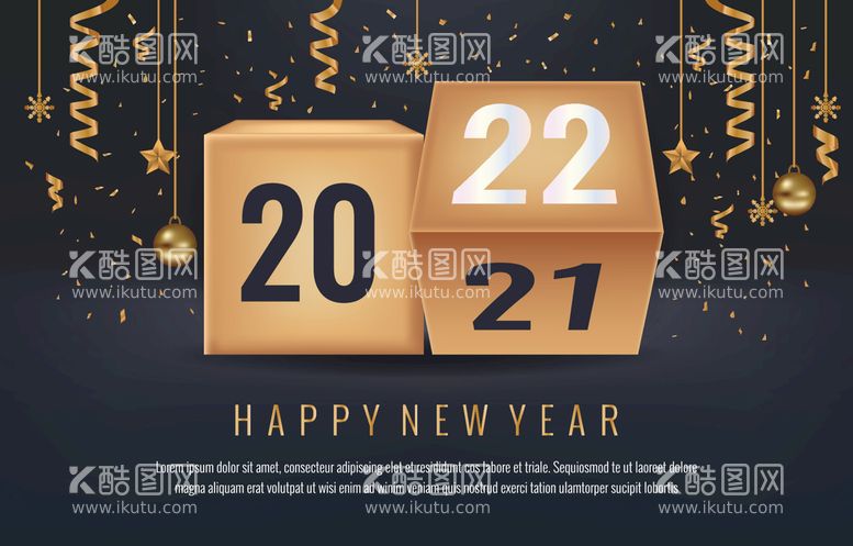 编号：54679309282213531709【酷图网】源文件下载-2022新年背景 