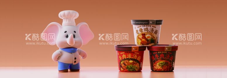 编号：64561512051459039887【酷图网】源文件下载-方便食品