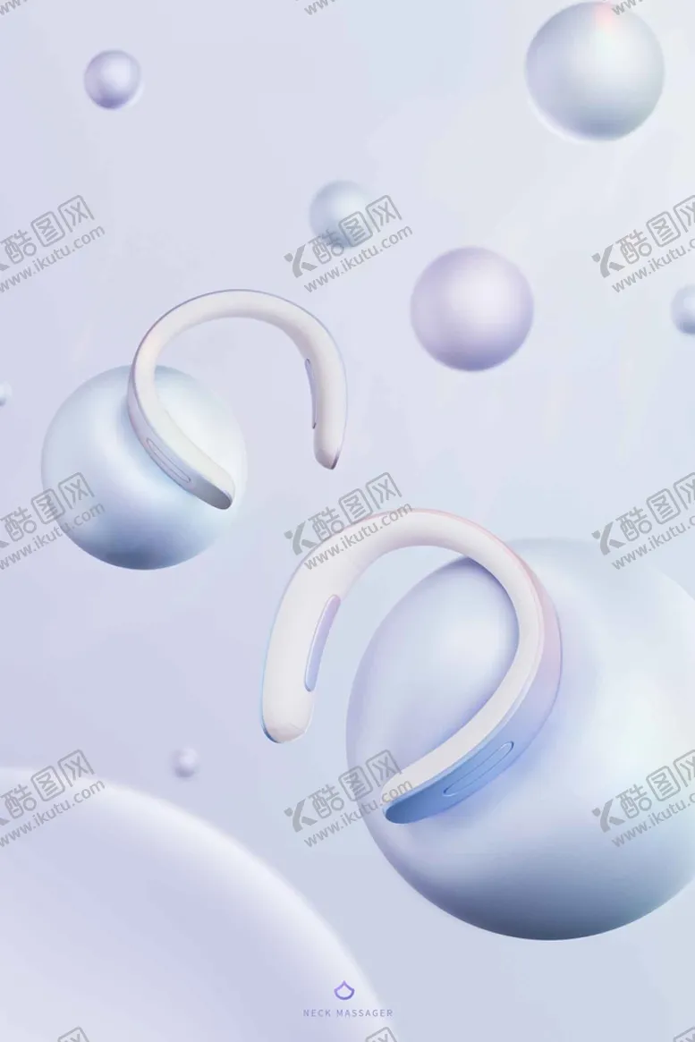 编号：67401101300242416066【酷图网】源文件下载-C4D模型化妆品
