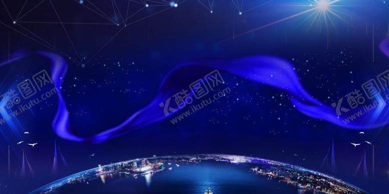 编号：44506210302319206360【酷图网】源文件下载-大会背景