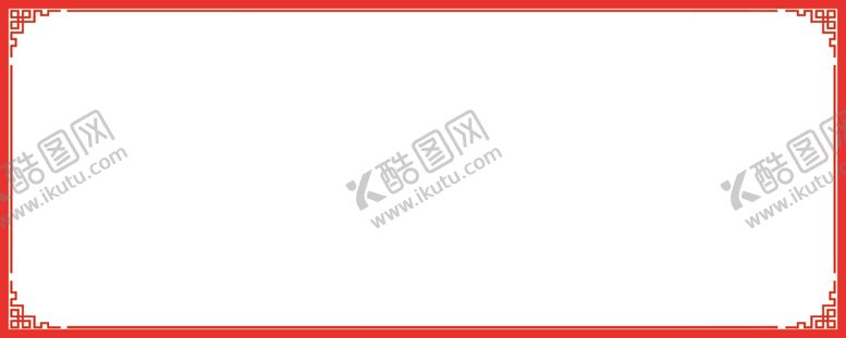 编号：51804307032219439039【酷图网】源文件下载-红色中国风边框