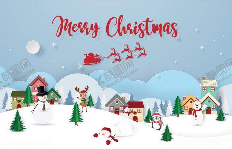 编号：46705504242032012738【酷图网】源文件下载-圣诞节