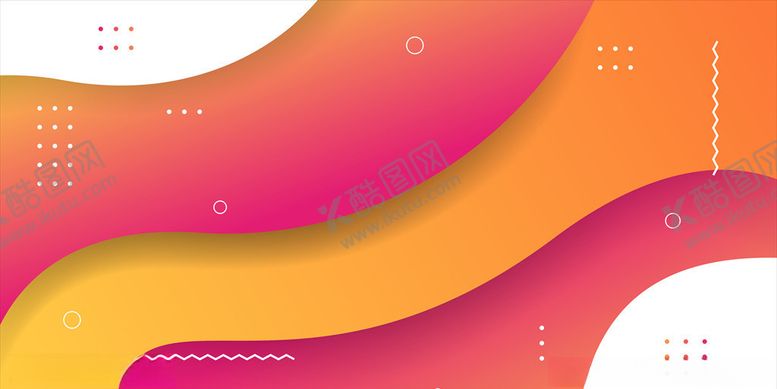 编号：26032509280720133945【酷图网】源文件下载-炫彩背景