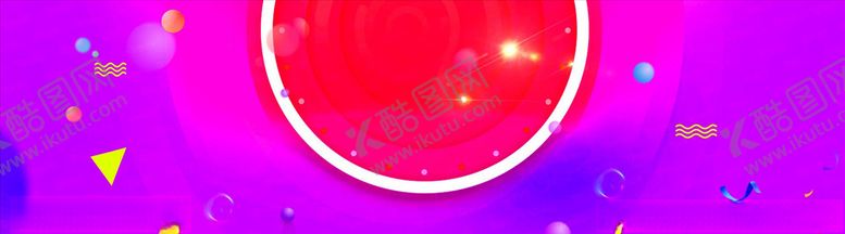 编号：80156405081218553731【酷图网】源文件下载-双11banner