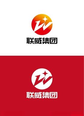 集团标识设计