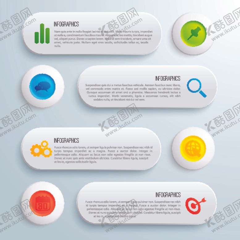 编号：23970010132108169777【酷图网】源文件下载-信息图表