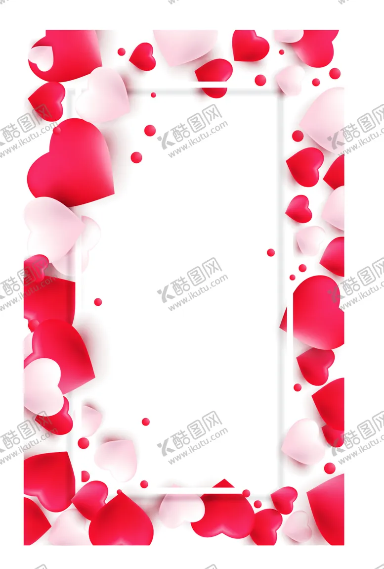 编号：27330306302044194539【酷图网】源文件下载-浪漫素材