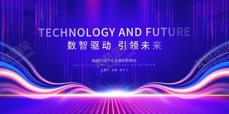 编号：93574807040744371005【酷图网】源文件下载-科技与未来主题炫酷背景图