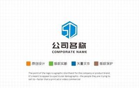 字母logo