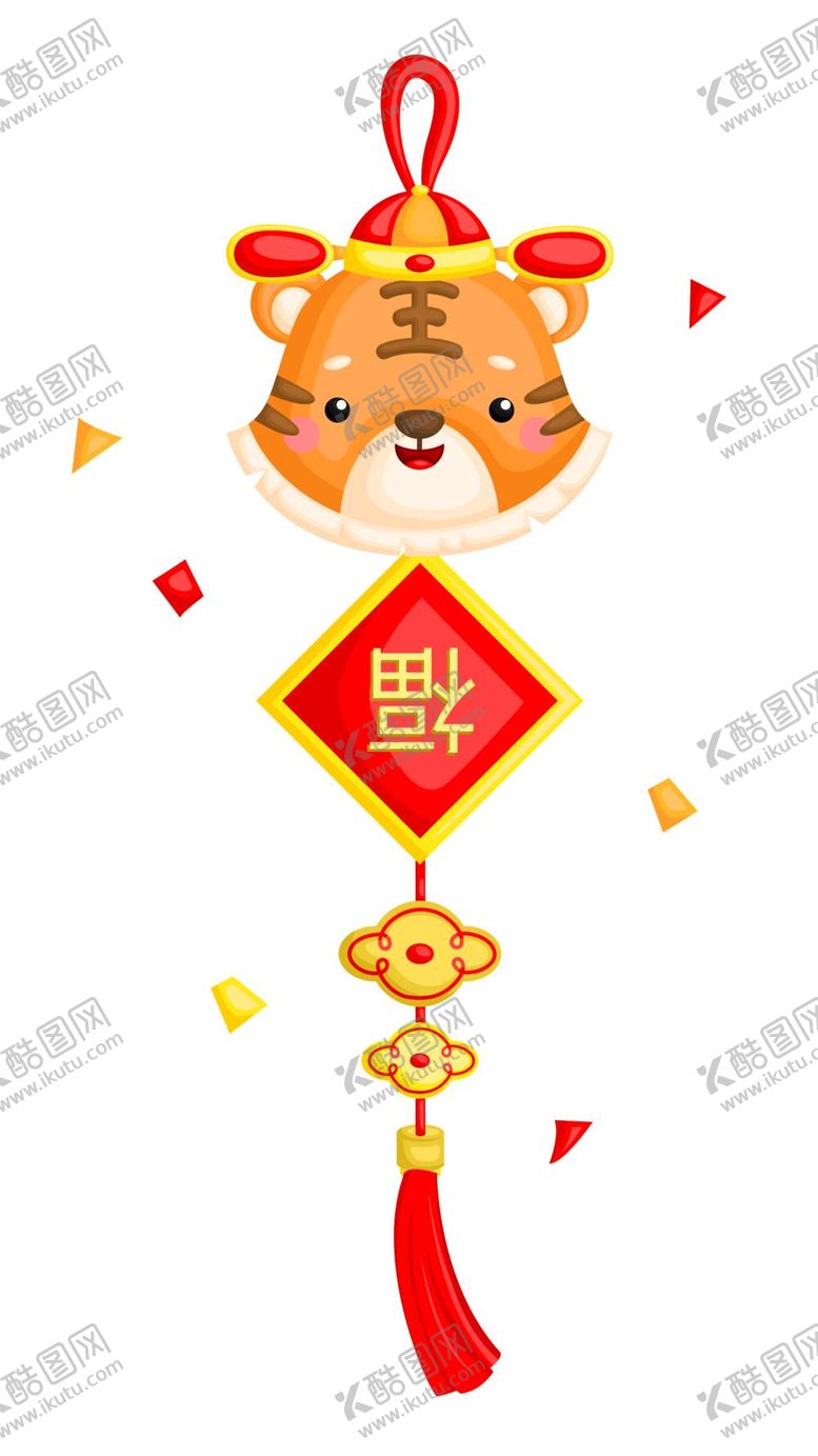 编号：71293009181942168723【酷图网】源文件下载-虎