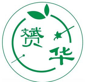 按摩LOGO