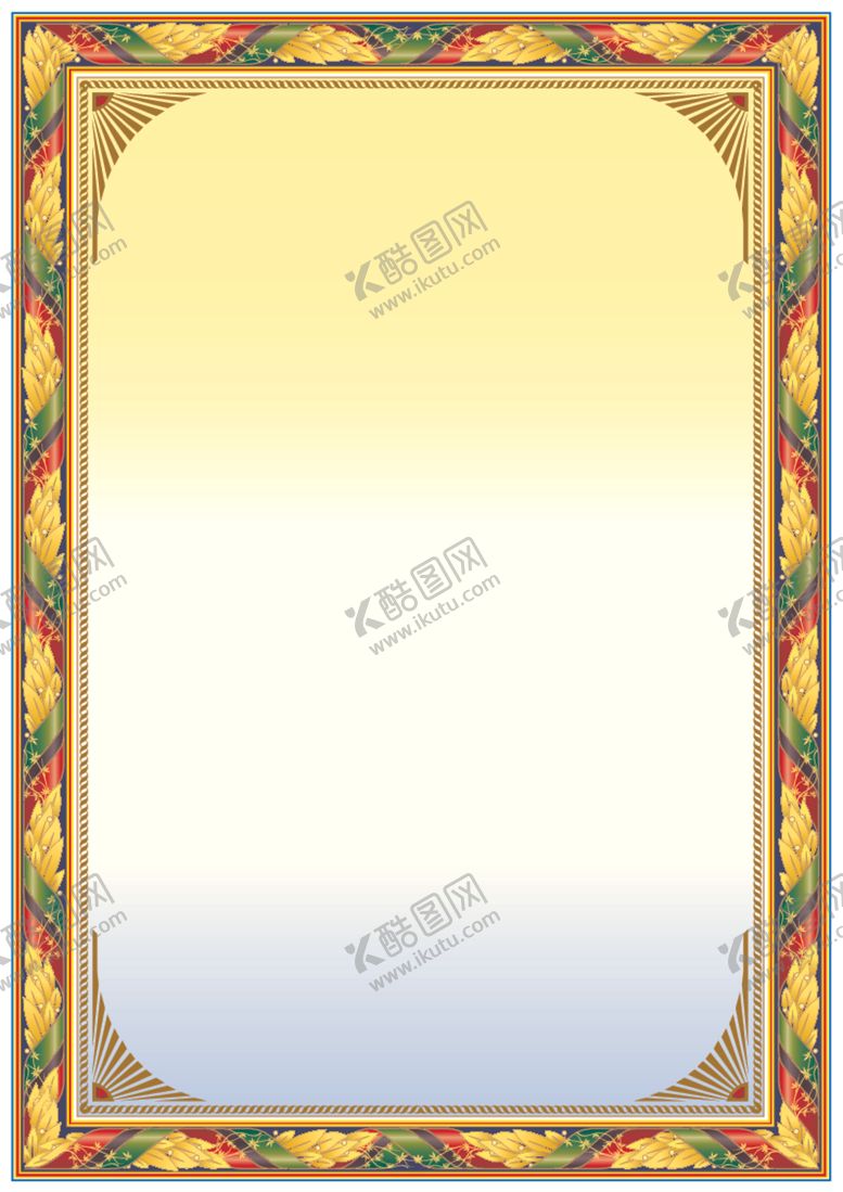 编号：94163709210339197426【酷图网】源文件下载-证书模板