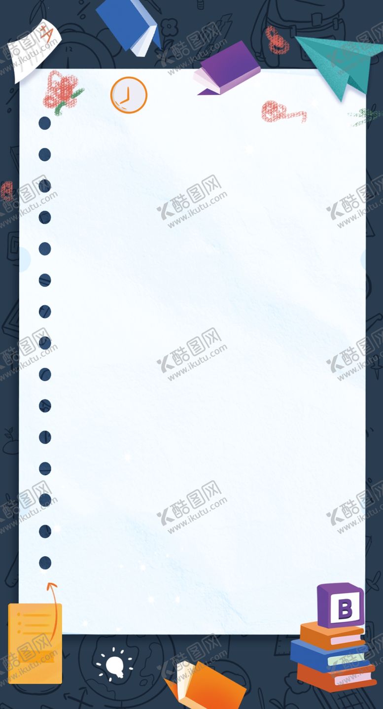 编号：18598803012124295176【酷图网】源文件下载-卡通便签