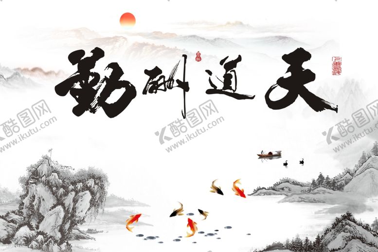 编号：41153909231906526203【酷图网】源文件下载-电视背景墙